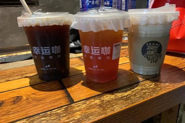 开启财富新征程,共享行业发展机遇 开启财富新征程,共享行业发展机遇