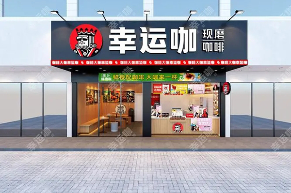 把握商机，开启财富新征程