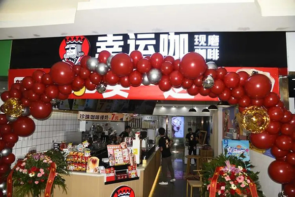 小成本撬动大市场,回报超丰厚! 小成本撬动大市场,回报超丰厚!
