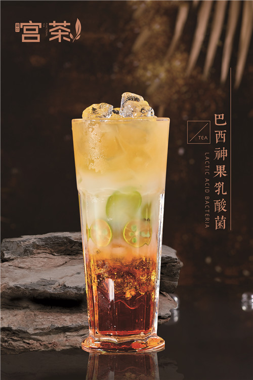 仅需2招,让你的饮品店快速火爆商圈!(图3) 仅需2招,让你的饮品店快速火爆商圈!(图3)