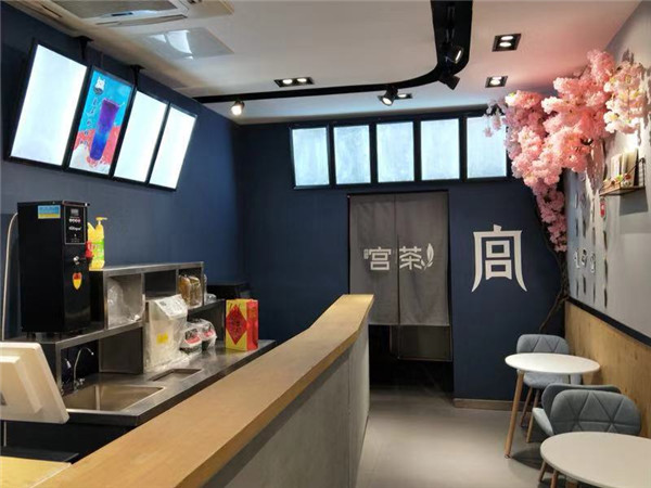 宫茶如何在竞争激烈的茶饮市场突围?(图2) 宫茶如何在竞争激烈的茶饮市场突围?(图2)