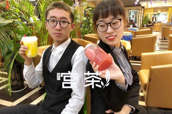 新式茶饮出征:宫茶究竟是什么?(图2) 留饮宫茶加盟
