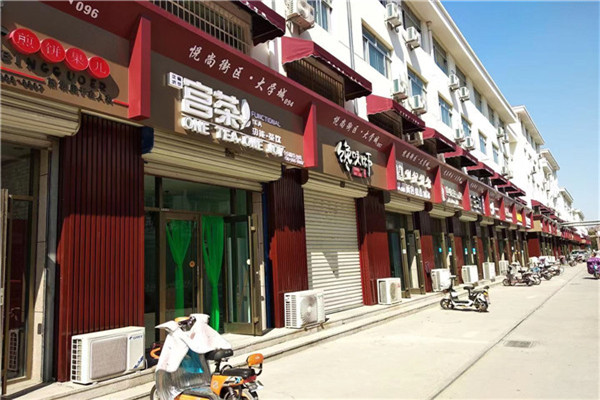 辍学创业:开饮品店利润飙升到100万!(图2) 留饮宫茶,饮品加盟