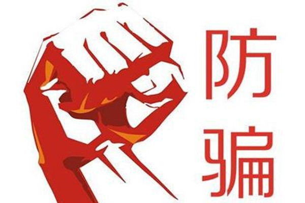 水果茶加盟骗局?宫茶教大家擦亮眼睛看清楚!(图1) 水果茶加盟骗局?宫茶教大家擦亮眼睛看清楚!