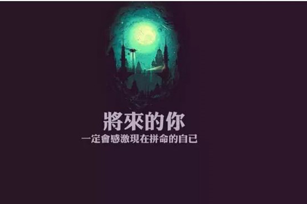 穷人靠鸾御宫茶改变命运,机会就在眼前!(图1) 穷人靠鸾御宫茶改变命运,机会就在眼前!