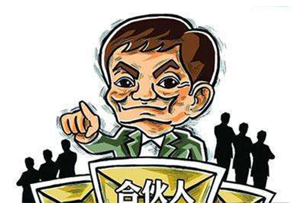 加盟开店注意事项