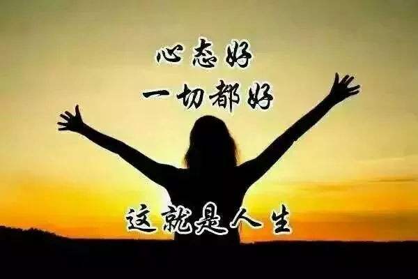创业