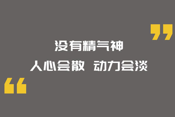 为什么有些奶茶店看起来就很赚钱?