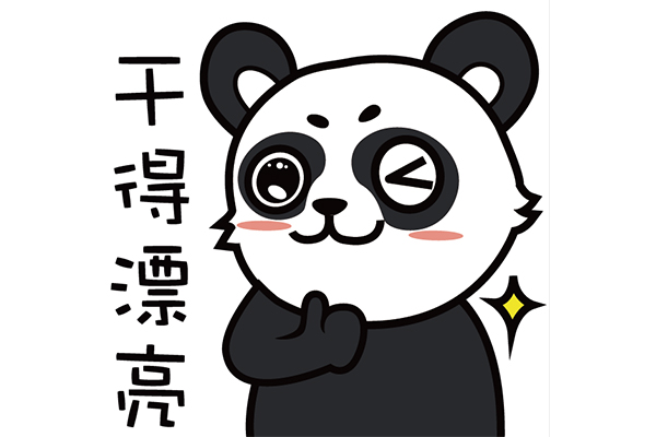 五月餐饮复苏指数来了！