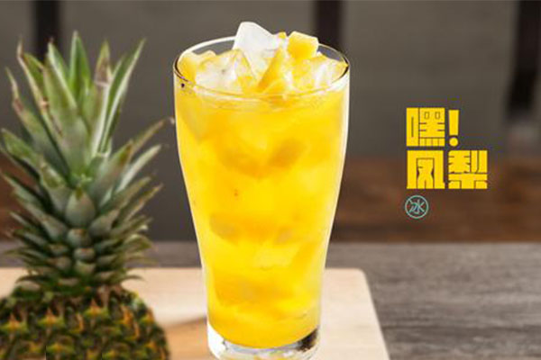10万块钱够开一家奶茶饮品店吗?