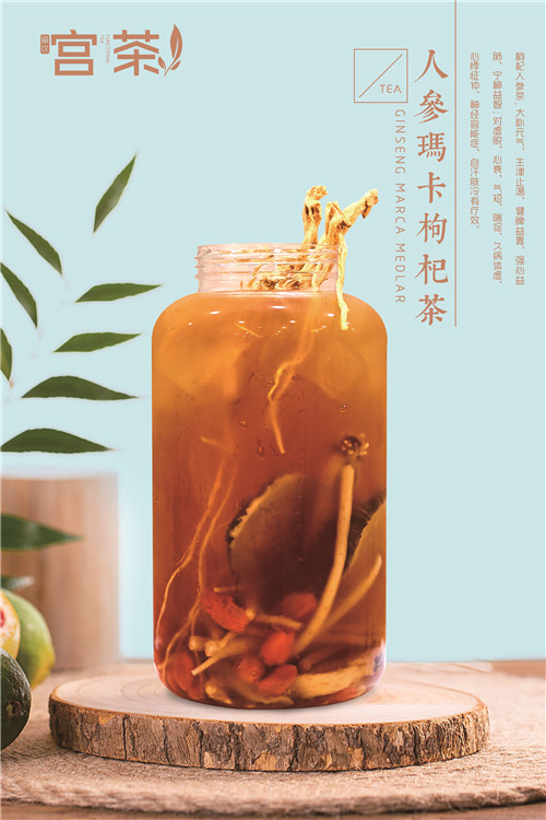 幸运咖加盟费