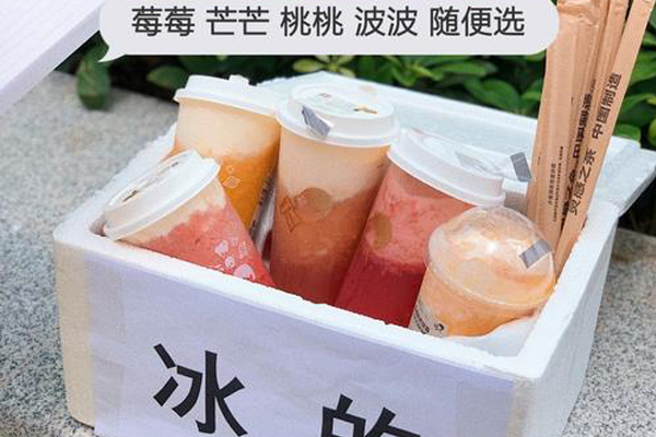 摆地摊做奶茶起步怎么做？都需要哪些设备？