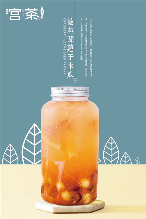 2020年，关于饮品行业的发展将会是什么样的?