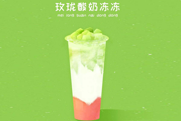 2022年开奶茶店注意事项 2022年开奶茶店注意事项