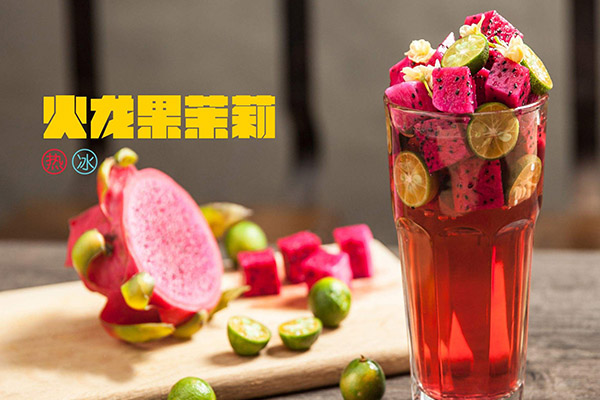 幸运咖加盟代理费