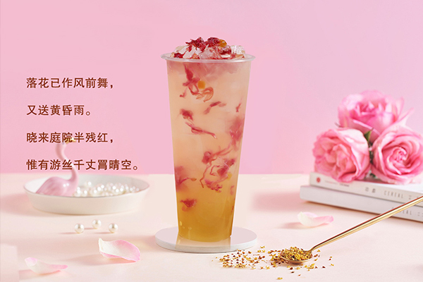 幸运咖奶茶店靠谱吗？幸运咖加盟条件加盟流程