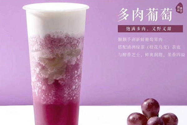 加盟幸运咖怎么样？幸运咖加盟条件是什么？
