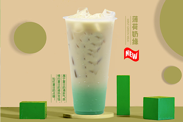 幸运咖水果茶总部