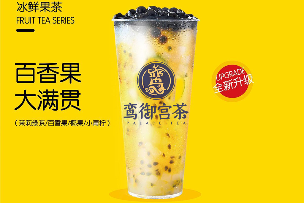 幸运咖奶茶好喝吗