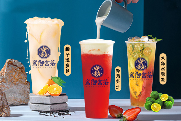 奶茶店生意不好的原因是什么