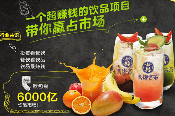 幸运咖店一个月能赚多少钱？大学生能做吗？