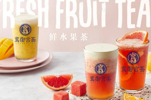 幸运咖奶茶加盟店需要多少钱？更容易致富！
