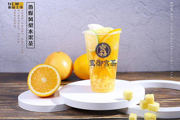 幸运咖加盟费多少钱