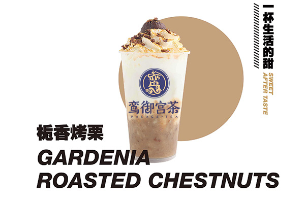 幸运咖加盟费