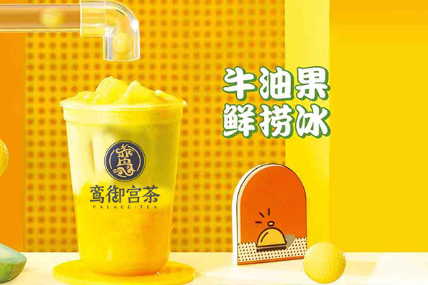 幸运咖加盟怎么样?幸运咖加盟优势有哪些?