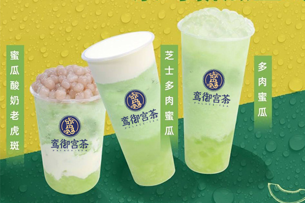 幸运咖加盟