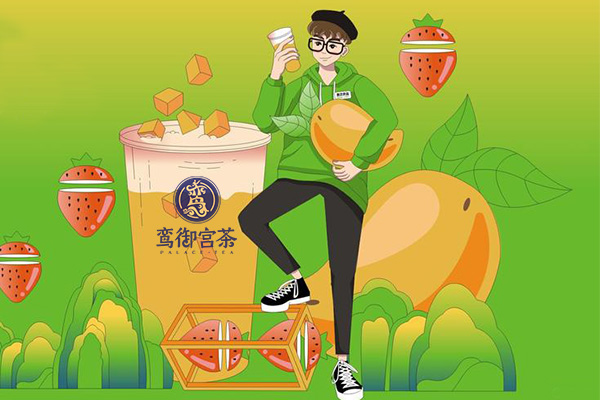 幸运咖饮品