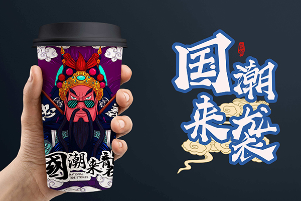 开一家奶茶店大概要多少钱