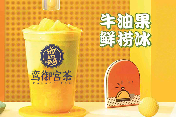 幸运咖水果茶好喝吗？冬天经营要注意什么？