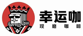 密雪密雪冰城加盟费多少钱