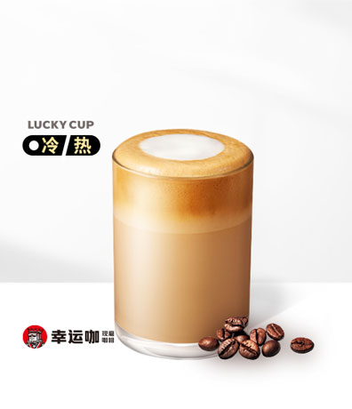 幸运咖加盟官方电话