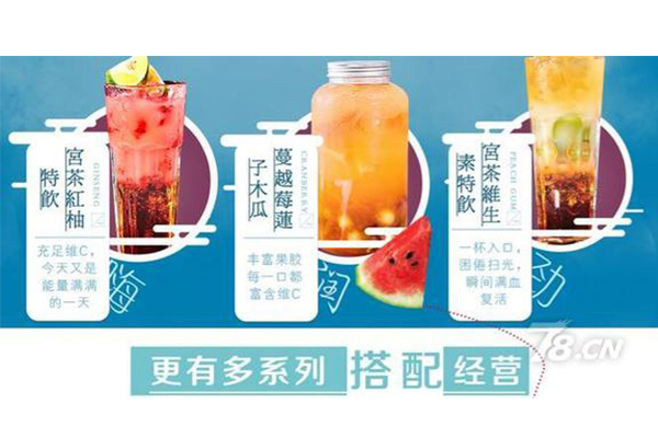 开一家幸运咖连锁店怎么做好营销工作？营销