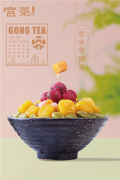 加盟幸运咖多少钱?开店的详细加盟快来看