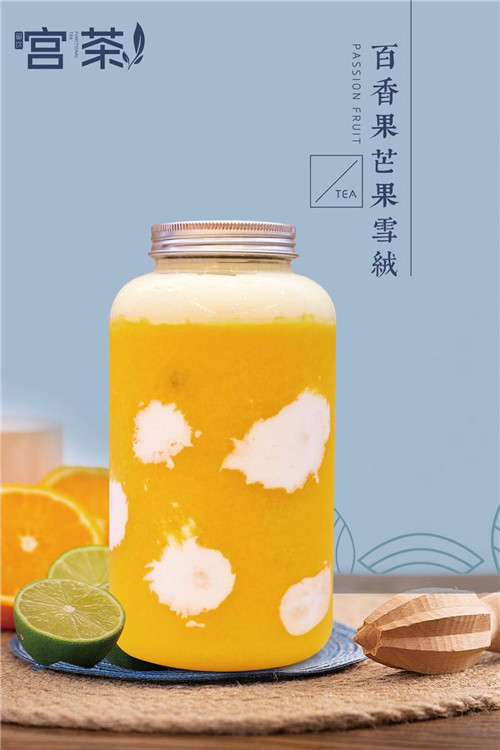 幸运咖加盟条件有哪些？成本低回报率也超高