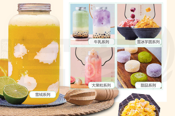 幸运咖开店靠谱吗？