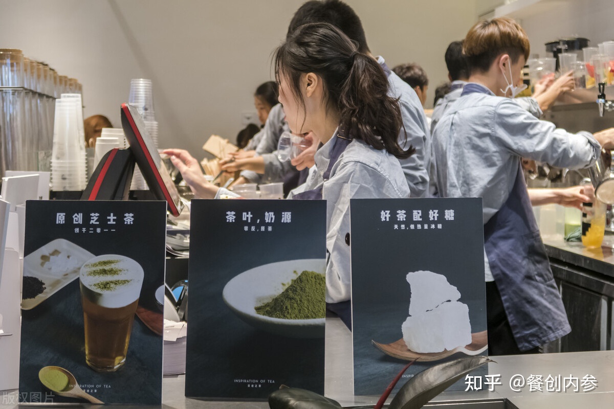 幸运咖